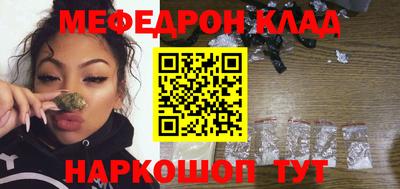 эйфоретик Конаково
