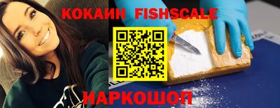 mdpv Комсомольск-на-Амуре