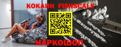 эйфоретик Конаково