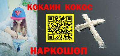 mdpv Комсомольск-на-Амуре