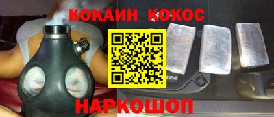 мет Майкоп