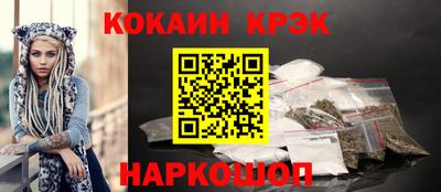 mdpv Комсомольск-на-Амуре