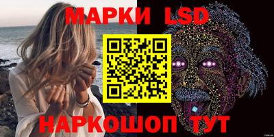 мефедрон мука Коммунар