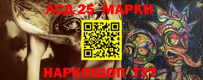 эйфоретик Конаково