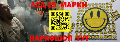 мефедрон мука Коммунар