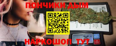 эйфоретик Конаково