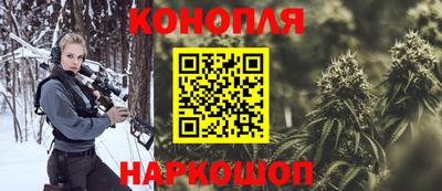 мефедрон мука Коммунар