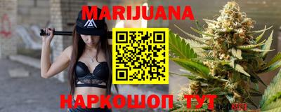 мефедрон мука Коммунар