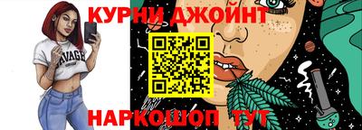 mdpv Комсомольск-на-Амуре