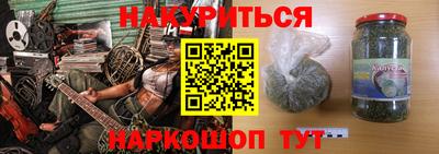 а пвп мука Магадан