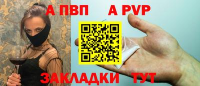 мефедрон мука Коммунар