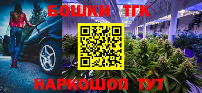 mdpv Комсомольск-на-Амуре