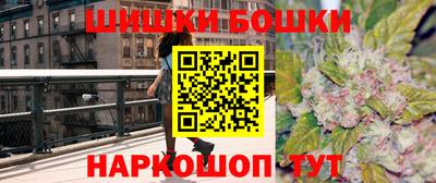 эйфоретик Конаково