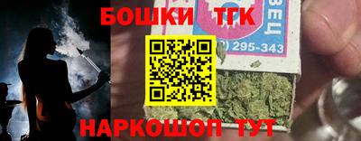а пвп мука Магадан