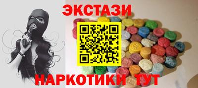 mdpv Комсомольск-на-Амуре