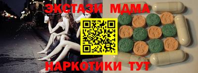 а пвп мука Магадан