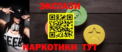 мет Майкоп