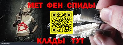 mdpv Комсомольск-на-Амуре