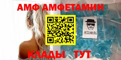 мефедрон мука Коммунар
