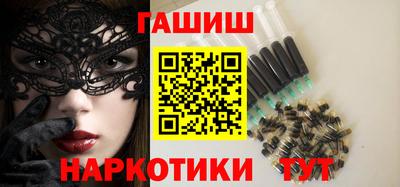 эйфоретик Конаково