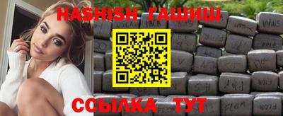 эйфоретик Конаково