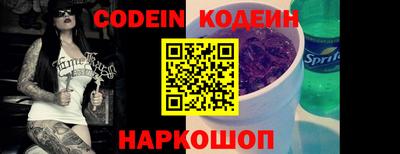эйфоретик Конаково