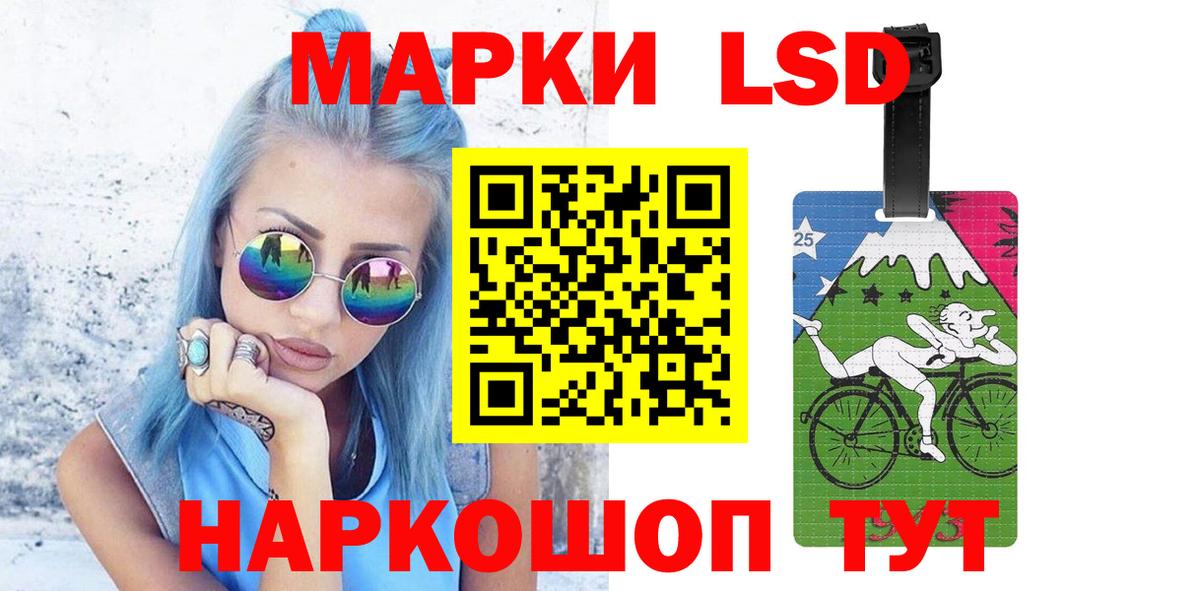 Амфетамин Королёв
